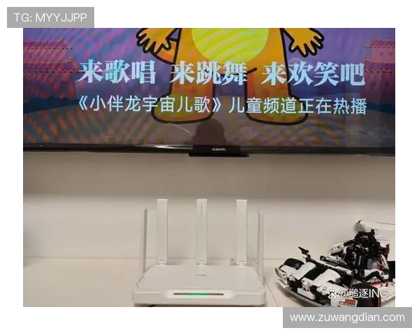 锐捷雪豹游戏加速无法使用解决方法及常见问题排查指南